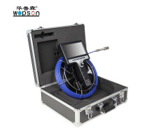 Cистема телеинспекции WOPSON B1-C23 (40 м)