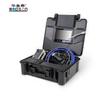 Система телеинспекции WOPSON H2-C23H (50 м)