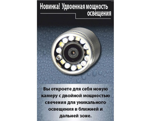 Телеинспекционная система Mini 3000 Color для труб 30-150мм